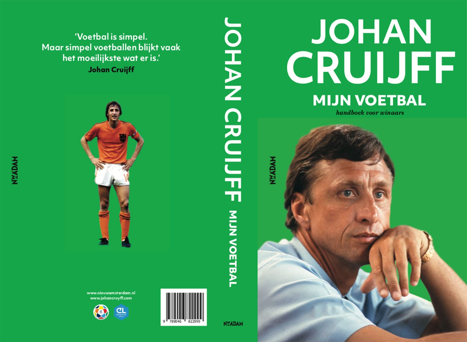 Mijn Voetbal Johan Cruijff